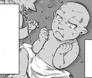 C Rou Baby