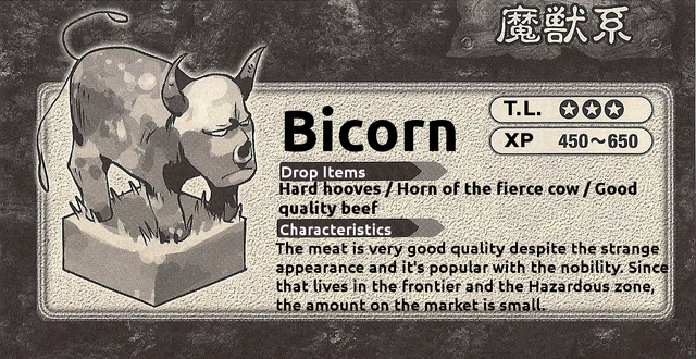 File:Bicorn.png