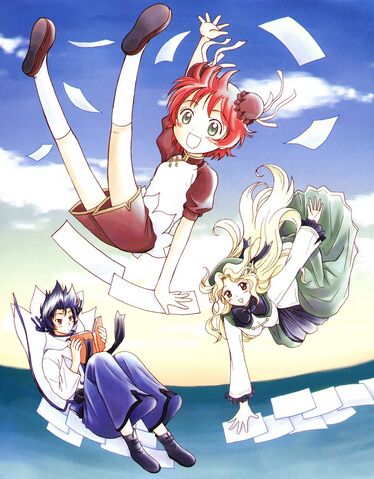 File:MangaRODream.jpg