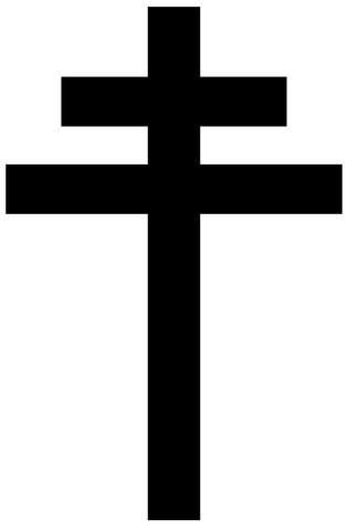File:Croix de Lorraine2.svg.png