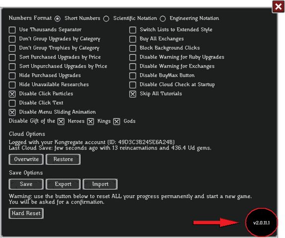 File:RG-changelog-access.png