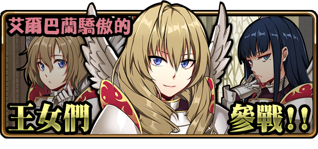 File:-2138056184.png