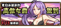 2015年9月9日 (三) 11:28的版本的缩略图