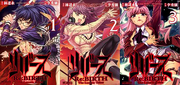 ReBIRTHtheLunaticTaker 1-2-3