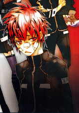 Kozato.png