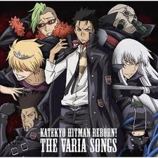 Plik:Varia.jpg