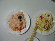 Japanese Pickled Daikon and Carrot Salad
