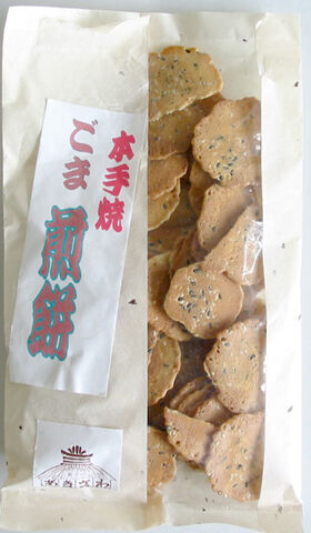 File:Senbei.jpg