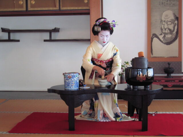 File:120-2076 IMG-1739.jpg