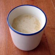 WalnutVeloute