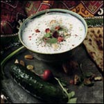 Cucumber Dip