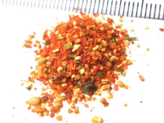 File:Shichimi togarashi.jpg