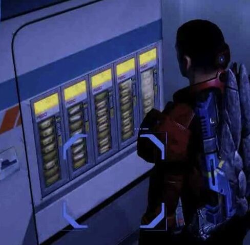 File:Tupari-masseffect.jpg