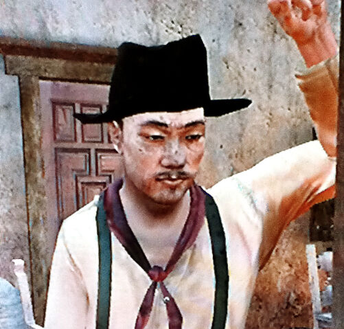 File:Rdr chu fook.jpg