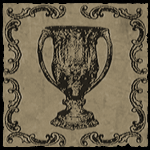 File:Trofeo.png