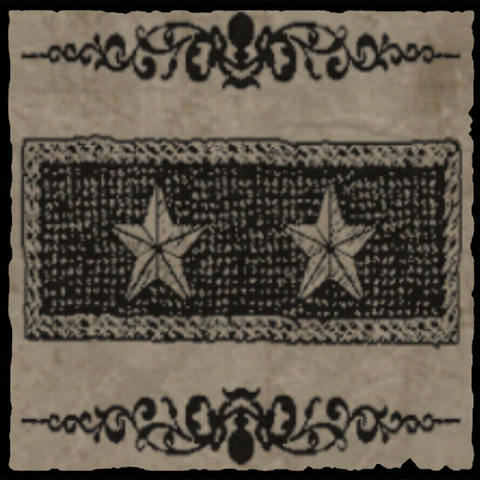 File:Galones de general.png