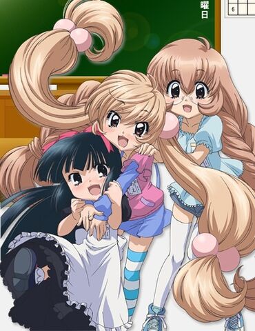 File:Kodomo no jikan.jpg