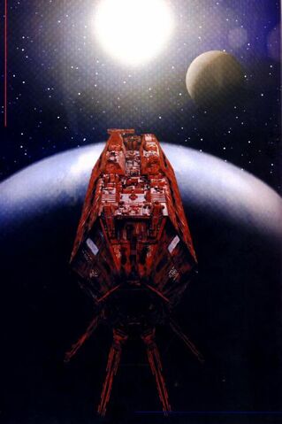 File:Reddwarfship.jpg