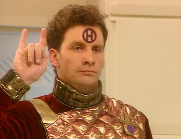 File:Holoship (Red Dwarf).jpg