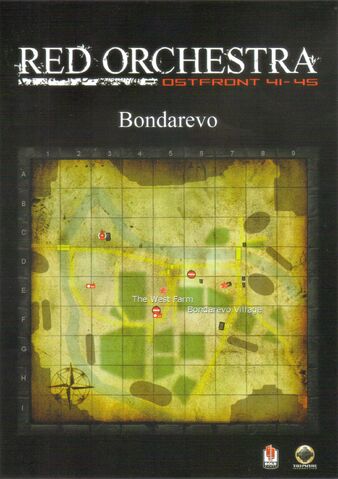 File:Bondarevo.jpg