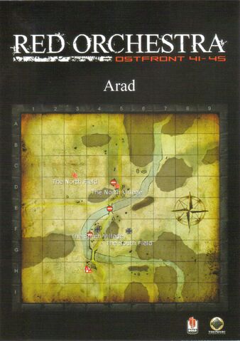 File:Arad.jpg