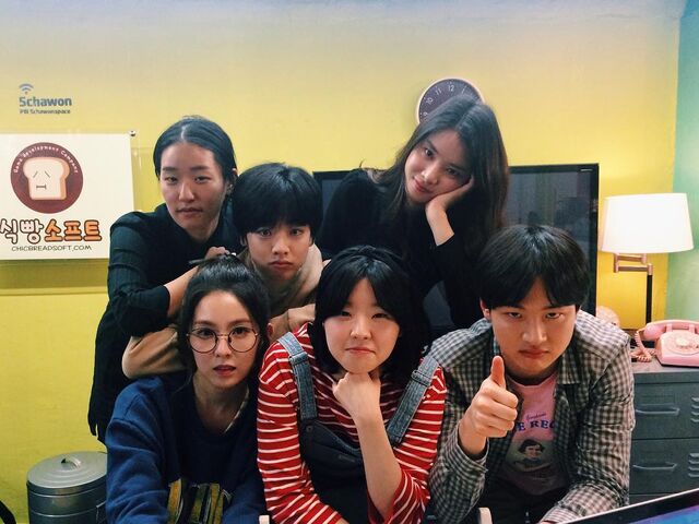 File:BTS (2).jpg
