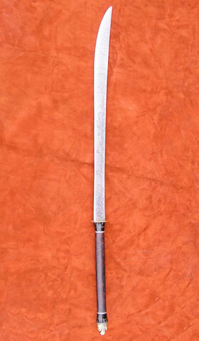 File:DhaSword.jpg