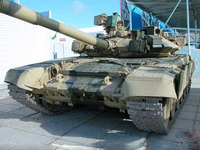 File:Tank is an bird.jpg