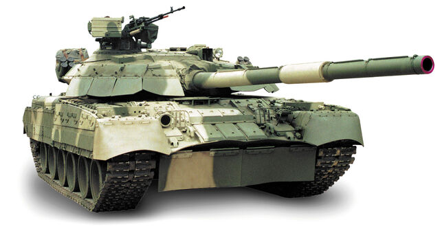 File:T80ud-01l.jpg