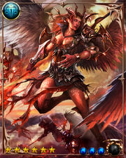 Maestema2