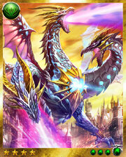 Yggdrasil final