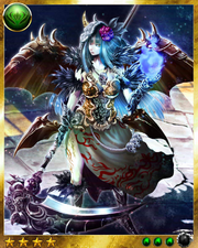 Aeacus2