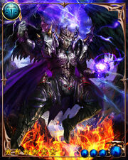 Balam (Court of Perdition)MAXED