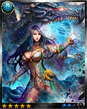 Syrene1