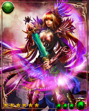 Paladin Kiara4
