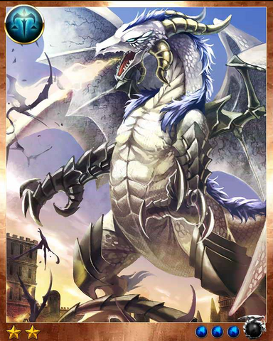 File:Holy Dragon 3.png