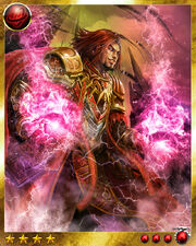 Sirius final maxed