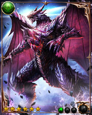 Alfheim0