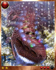 Fafnir2