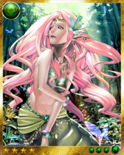 Lamia 4