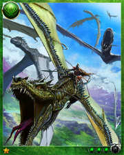 Dragoonn