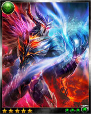 Rhadamanthys 4