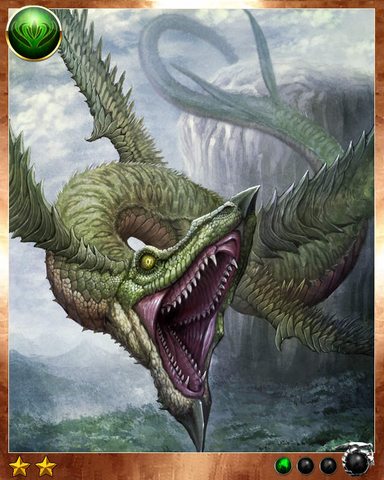 File:Skywyrm.png
