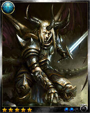 Ladon 2