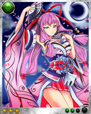 Ce1