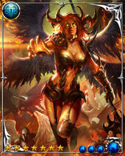 Maestema3