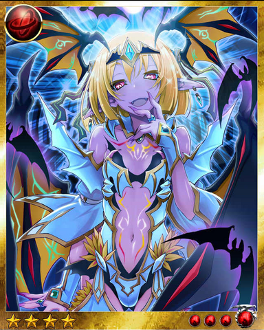 File:Lady Vampire 5.png