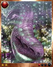 Fafnir 1