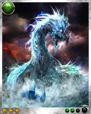 Water dragon 1plus