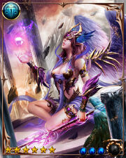 Aeolina2
